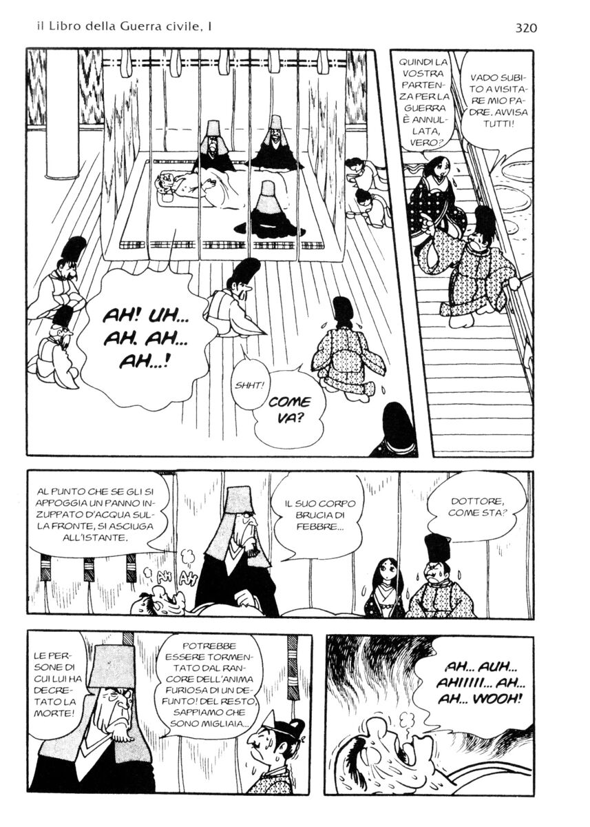 Read La fenice Manga Online