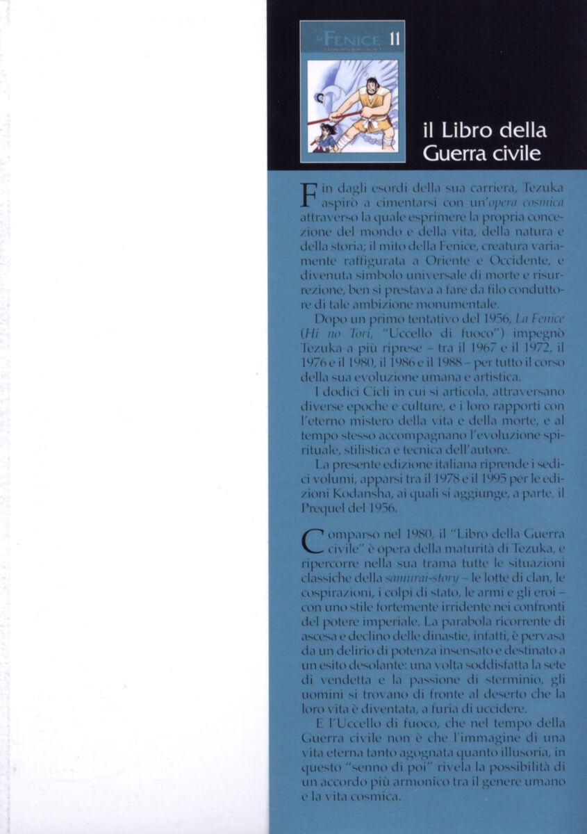 Read La fenice Manga Online