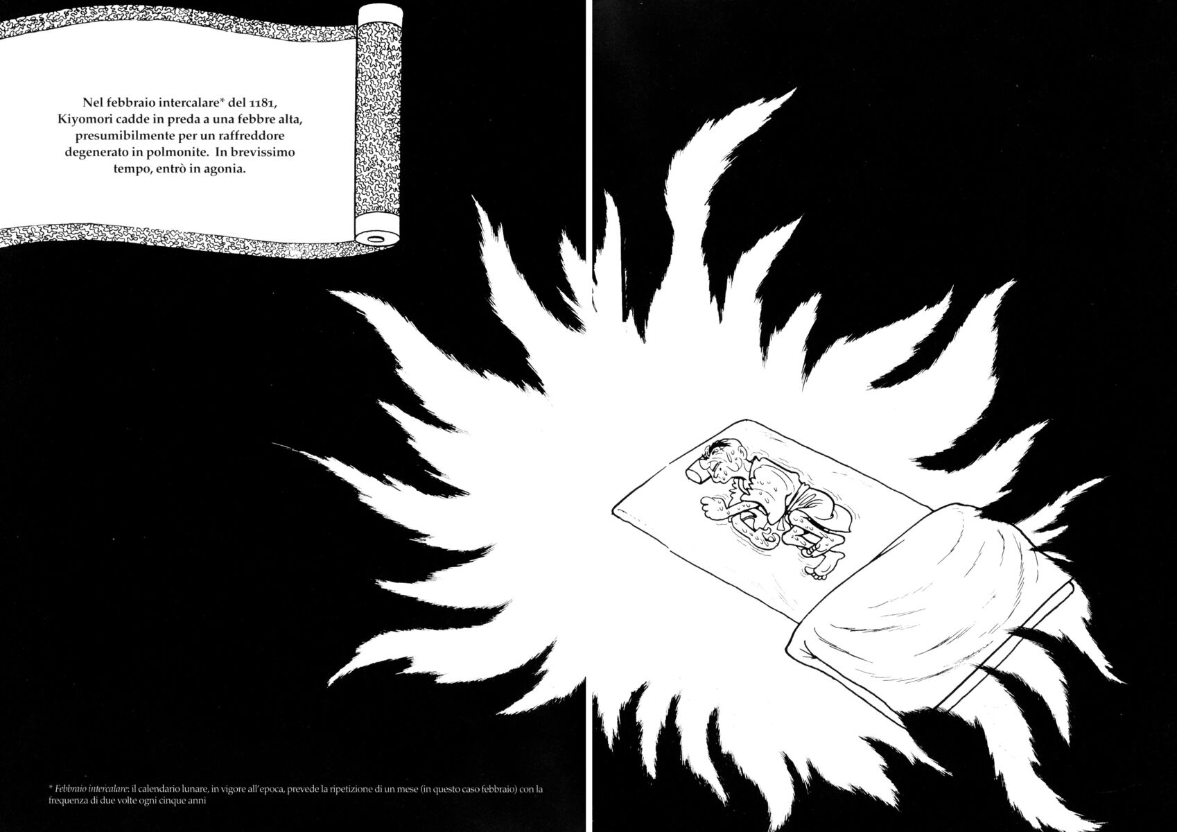 Read La fenice Manga Online