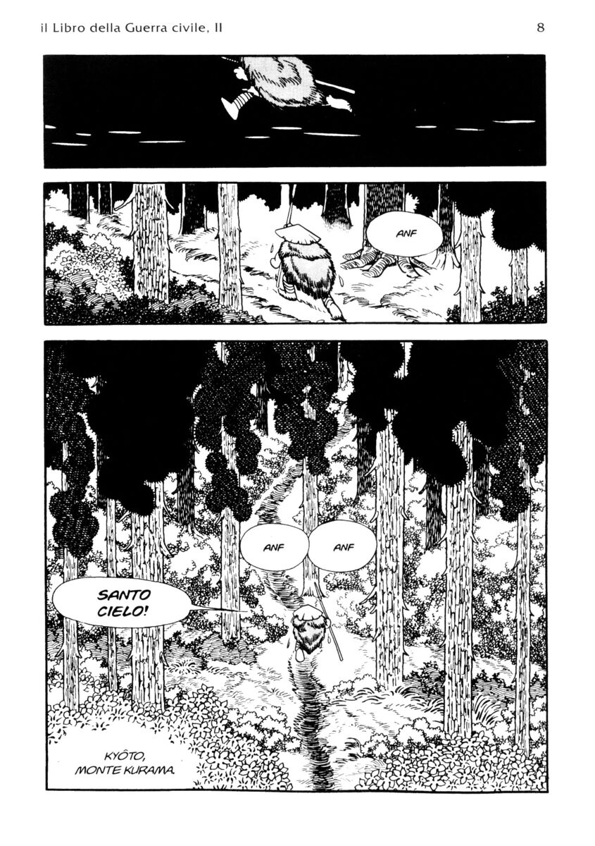 Read La fenice Manga Online