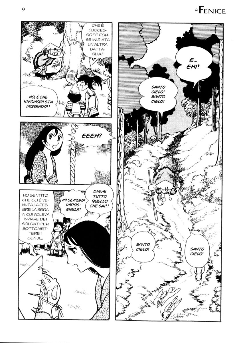 Read La fenice Manga Online