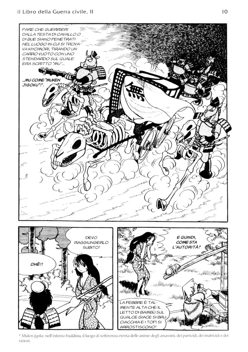 Read La fenice Manga Online