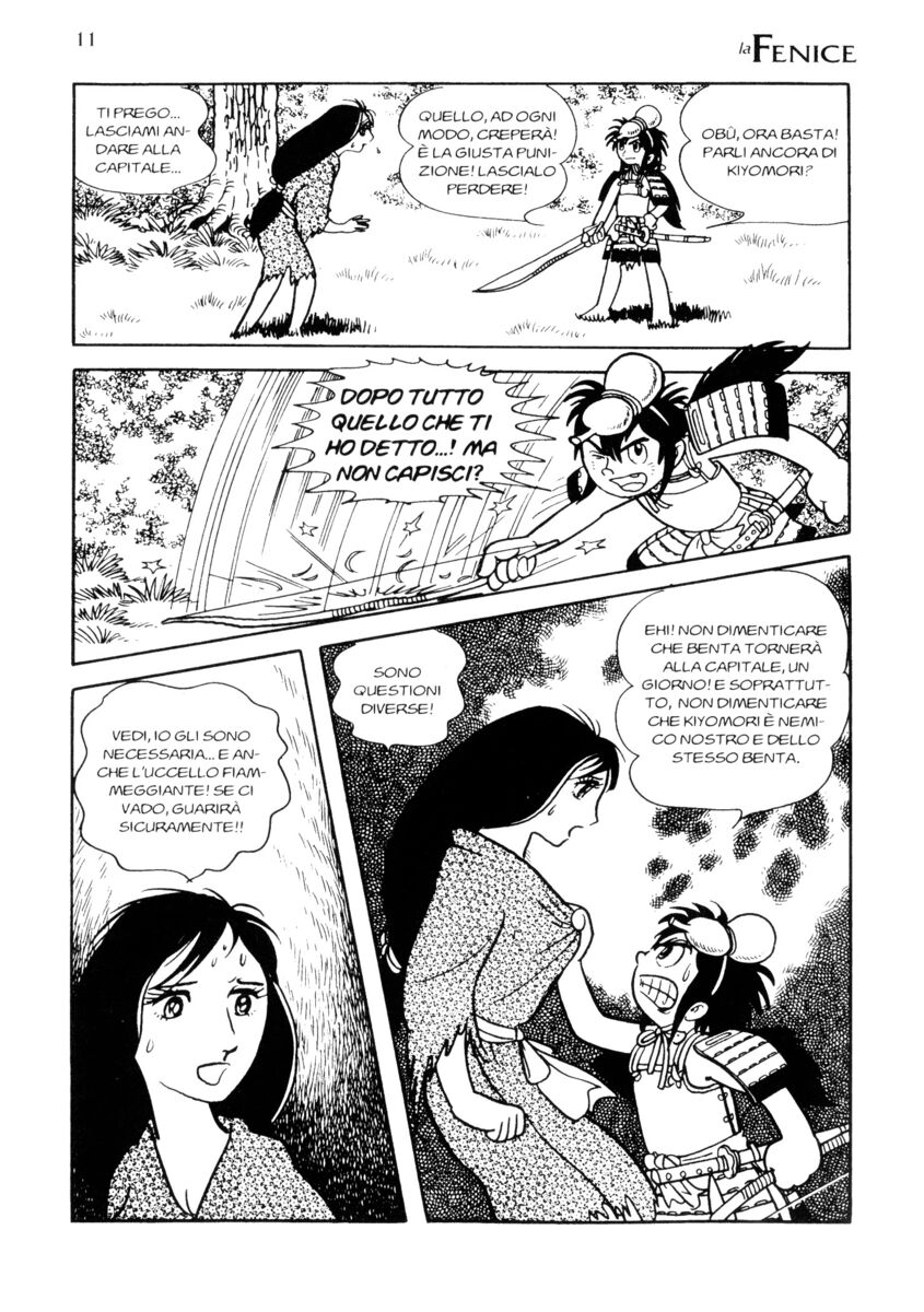 Read La fenice Manga Online