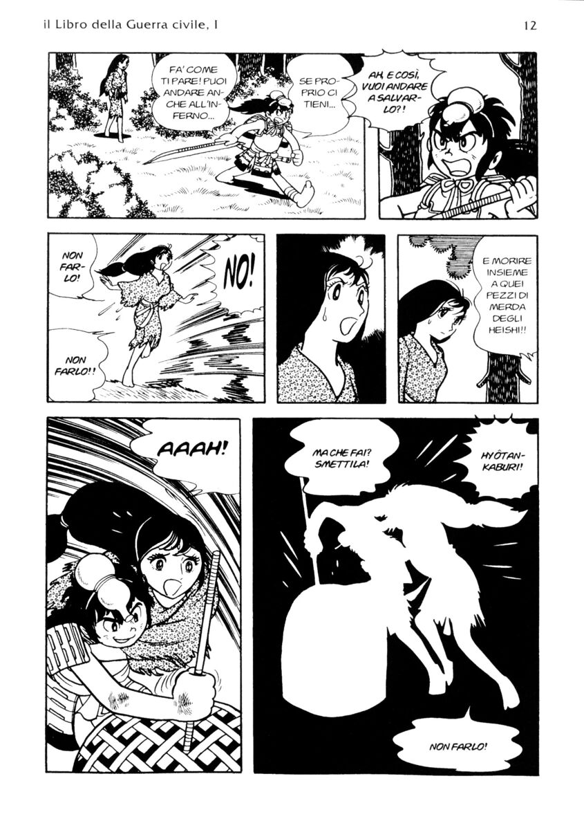 Read La fenice Manga Online