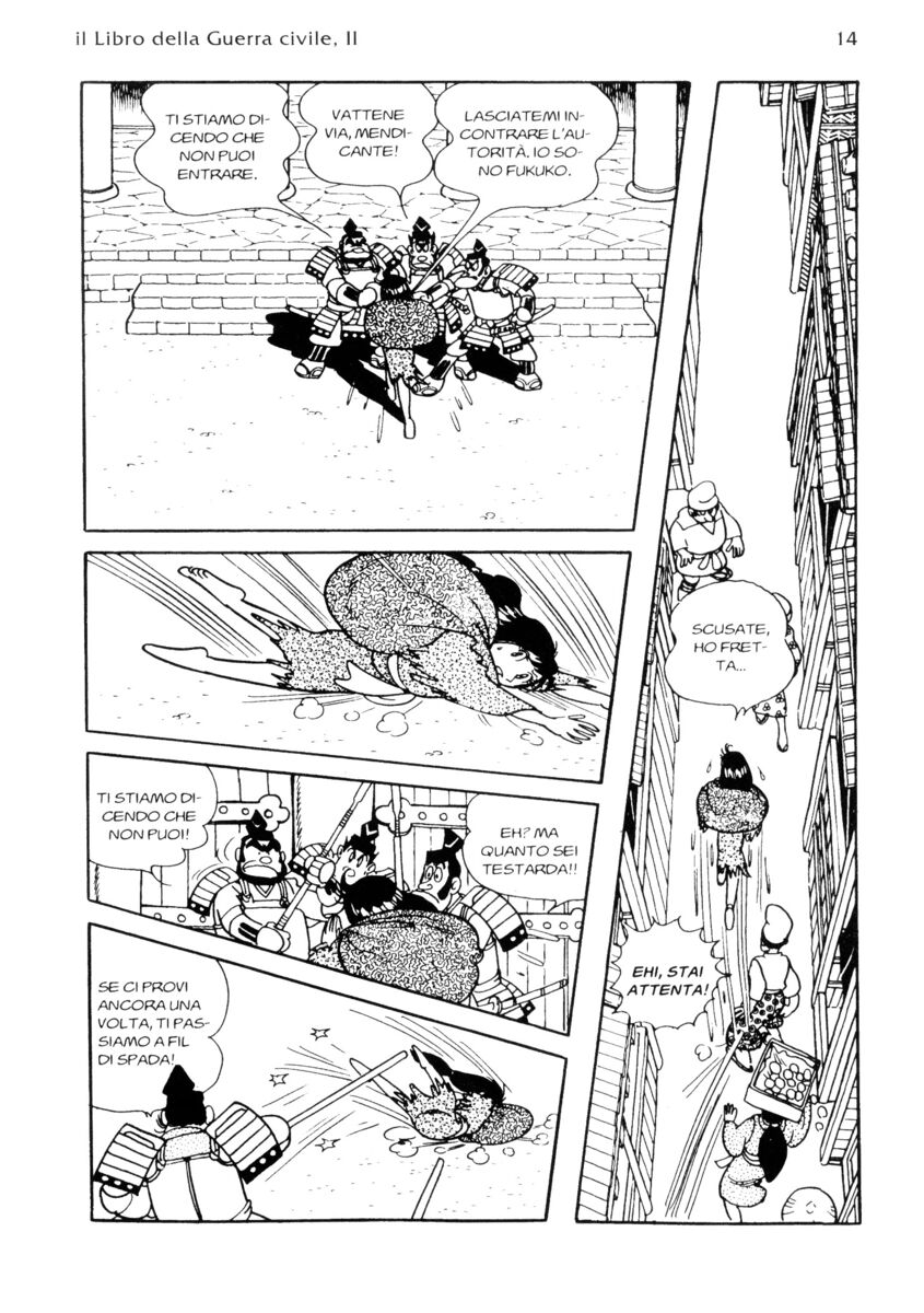 Read La fenice Manga Online