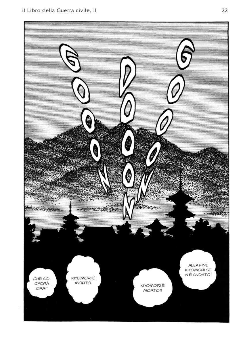 Read La fenice Manga Online