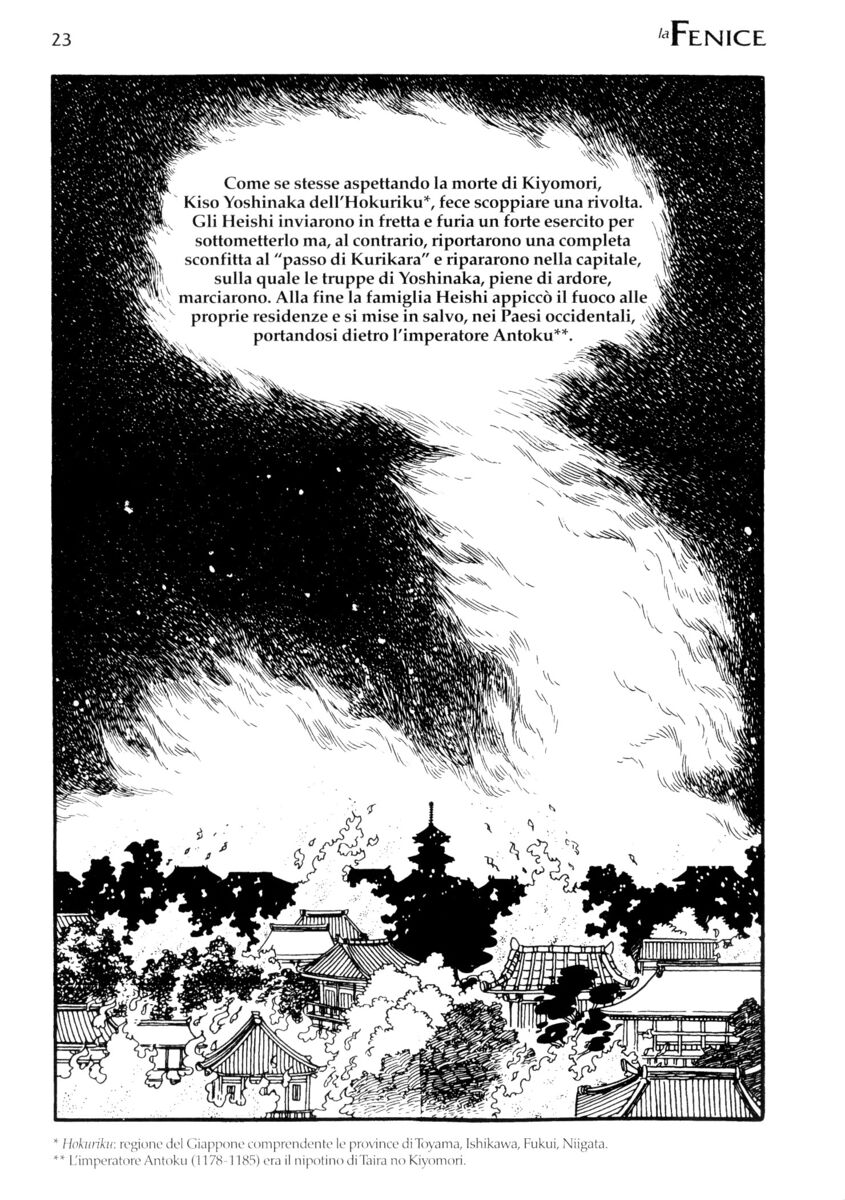 Read La fenice Manga Online