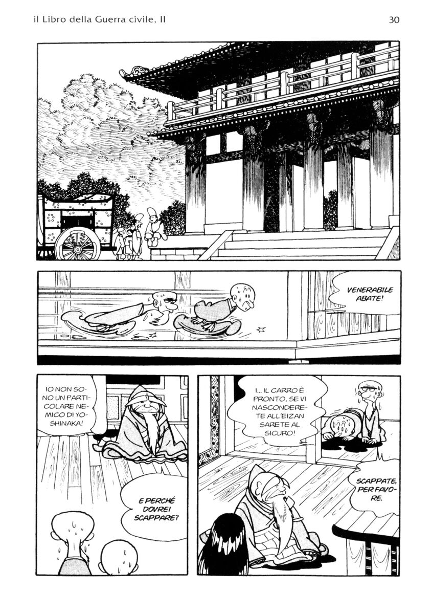 Read La fenice Manga Online