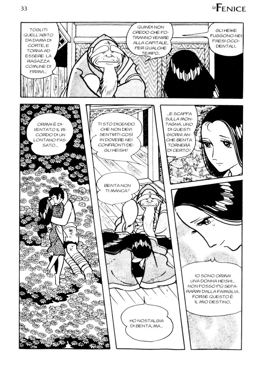 Read La fenice Manga Online