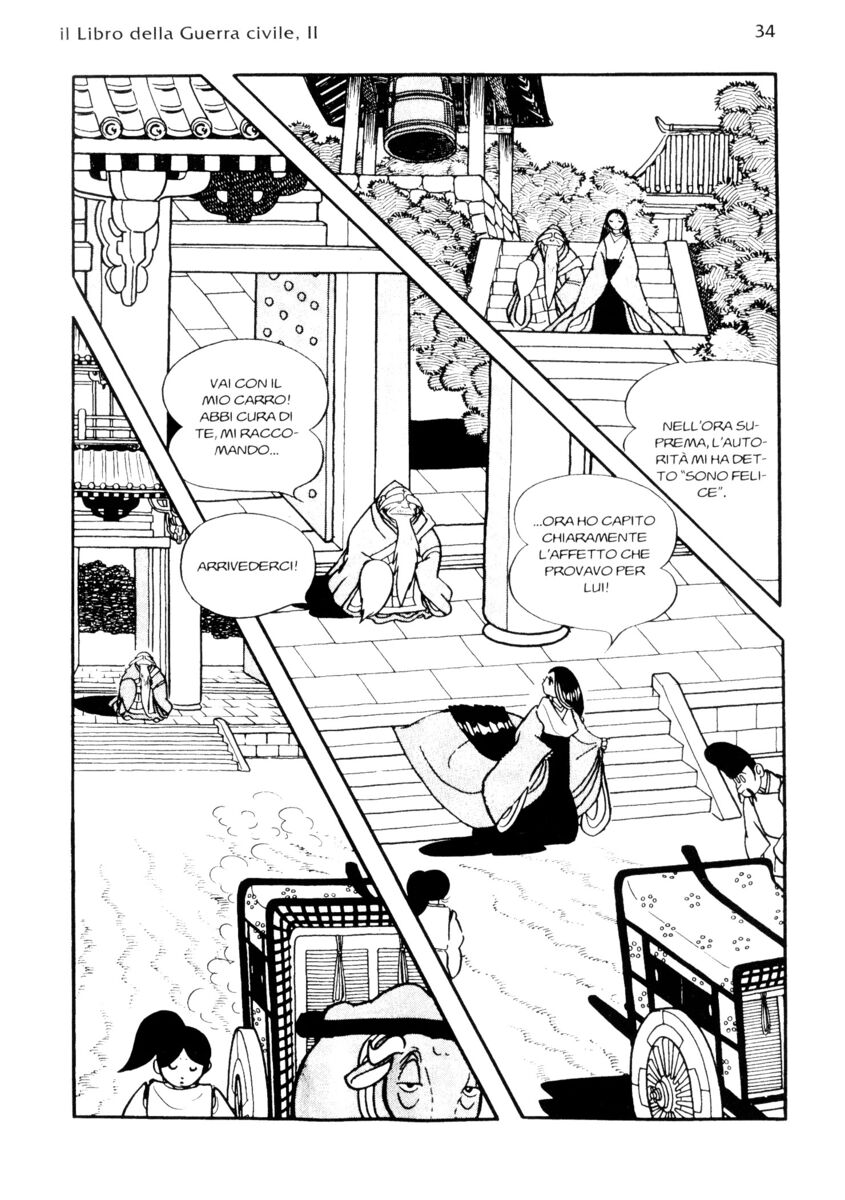 Read La fenice Manga Online