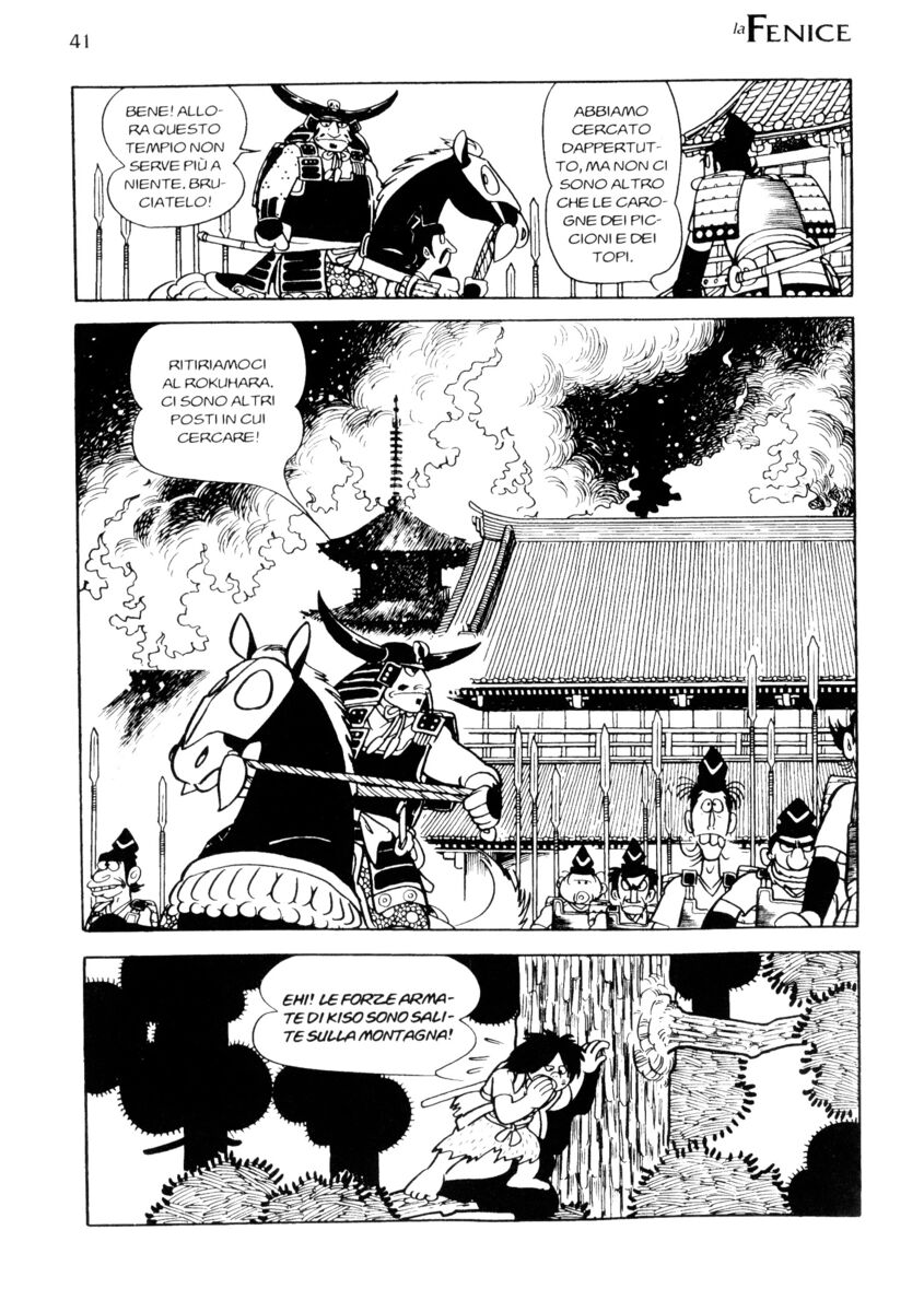 Read La fenice Manga Online