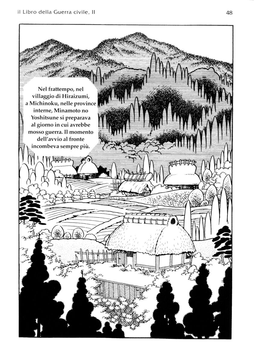 Read La fenice Manga Online