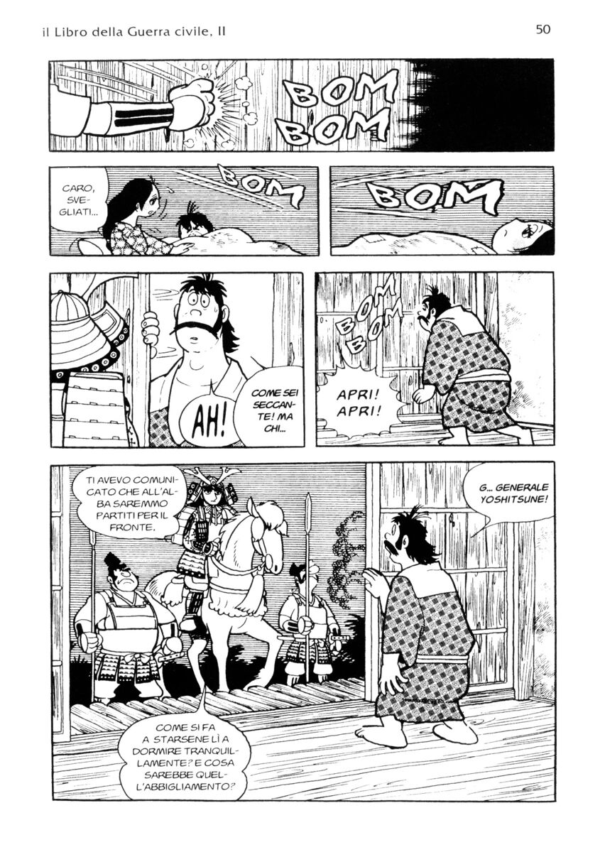 Read La fenice Manga Online