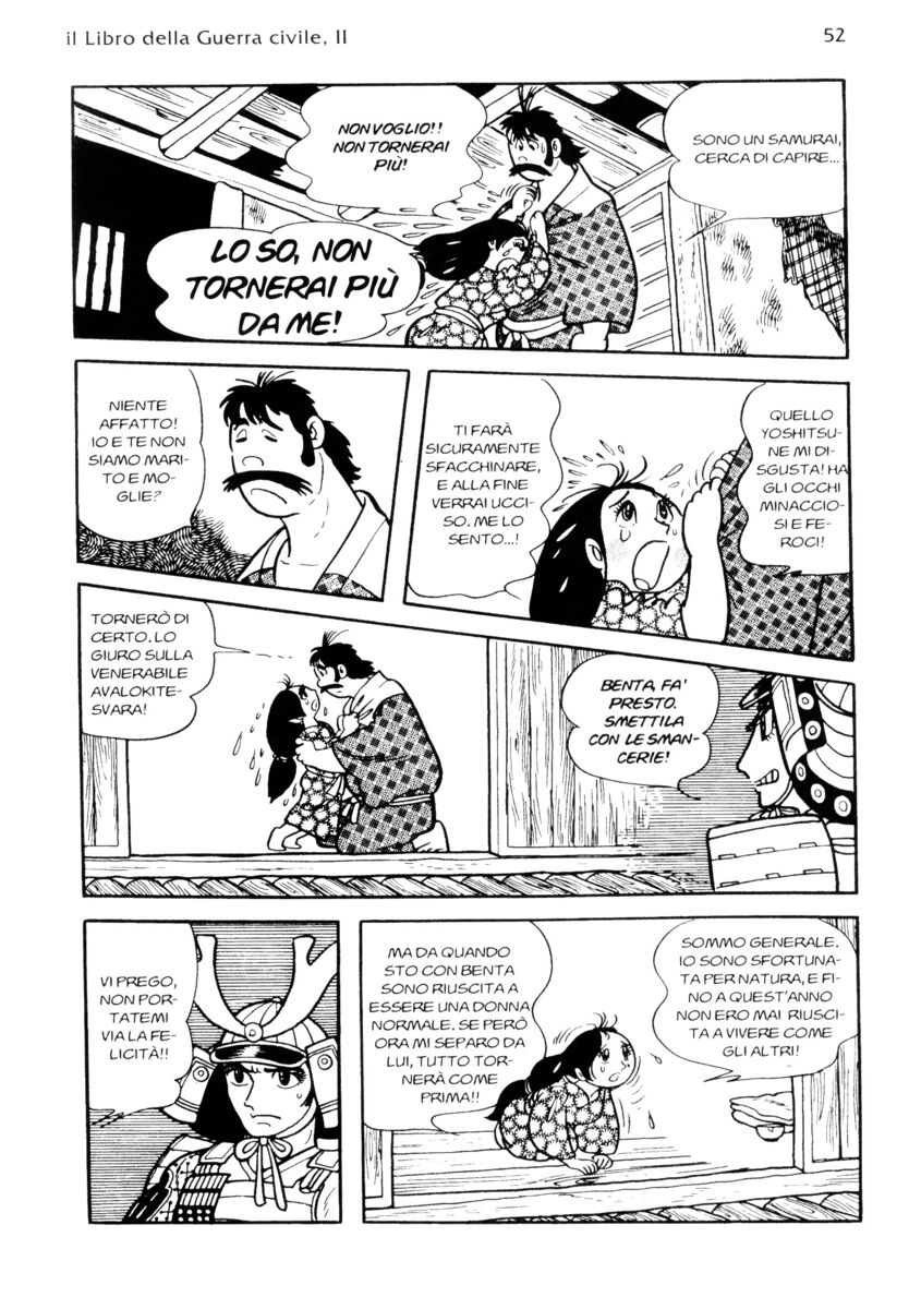 Read La fenice Manga Online