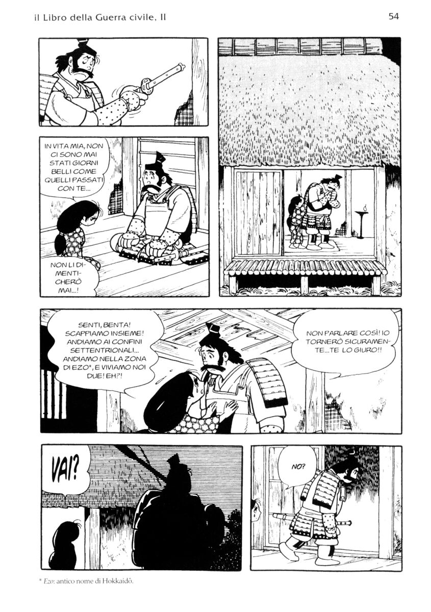 Read La fenice Manga Online