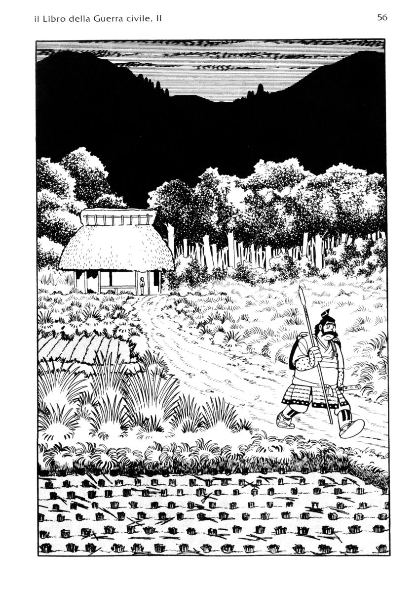 Read La fenice Manga Online