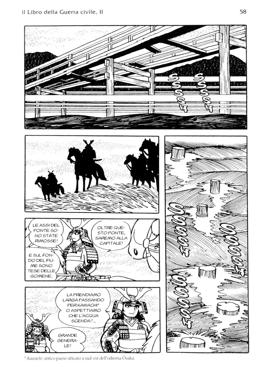 Read La fenice Manga Online