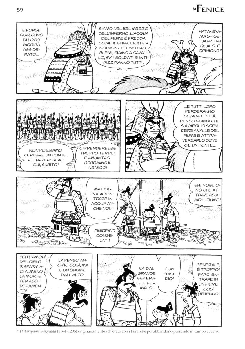 Read La fenice Manga Online