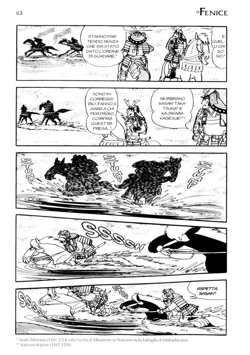 Read La fenice Manga Online