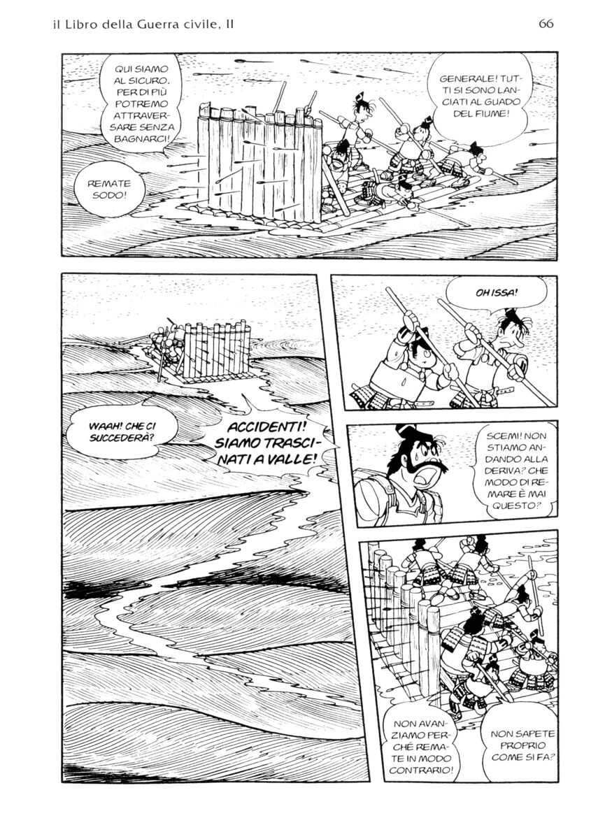 Read La fenice Manga Online