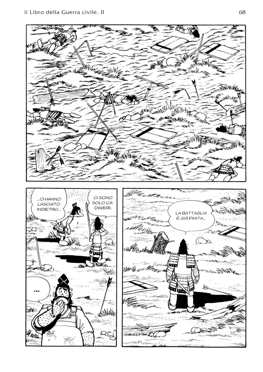 Read La fenice Manga Online