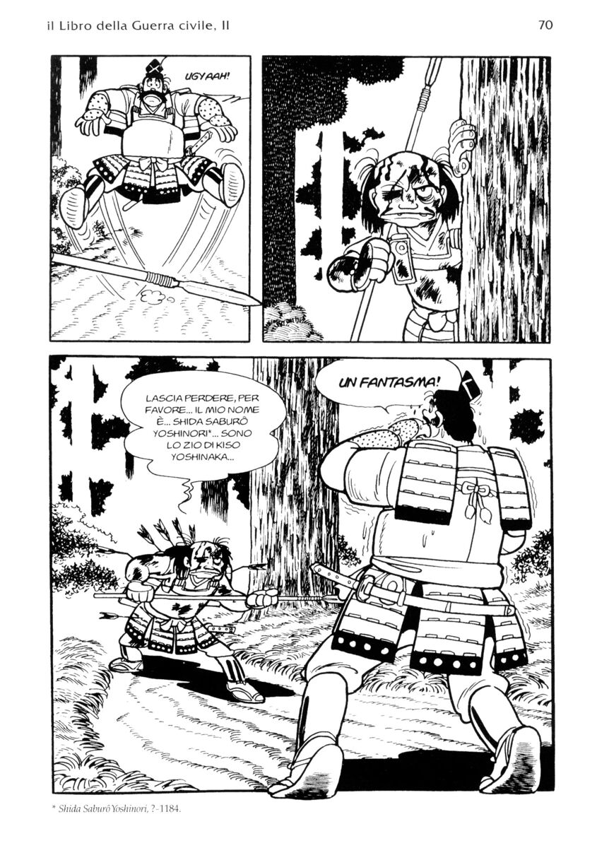 Read La fenice Manga Online