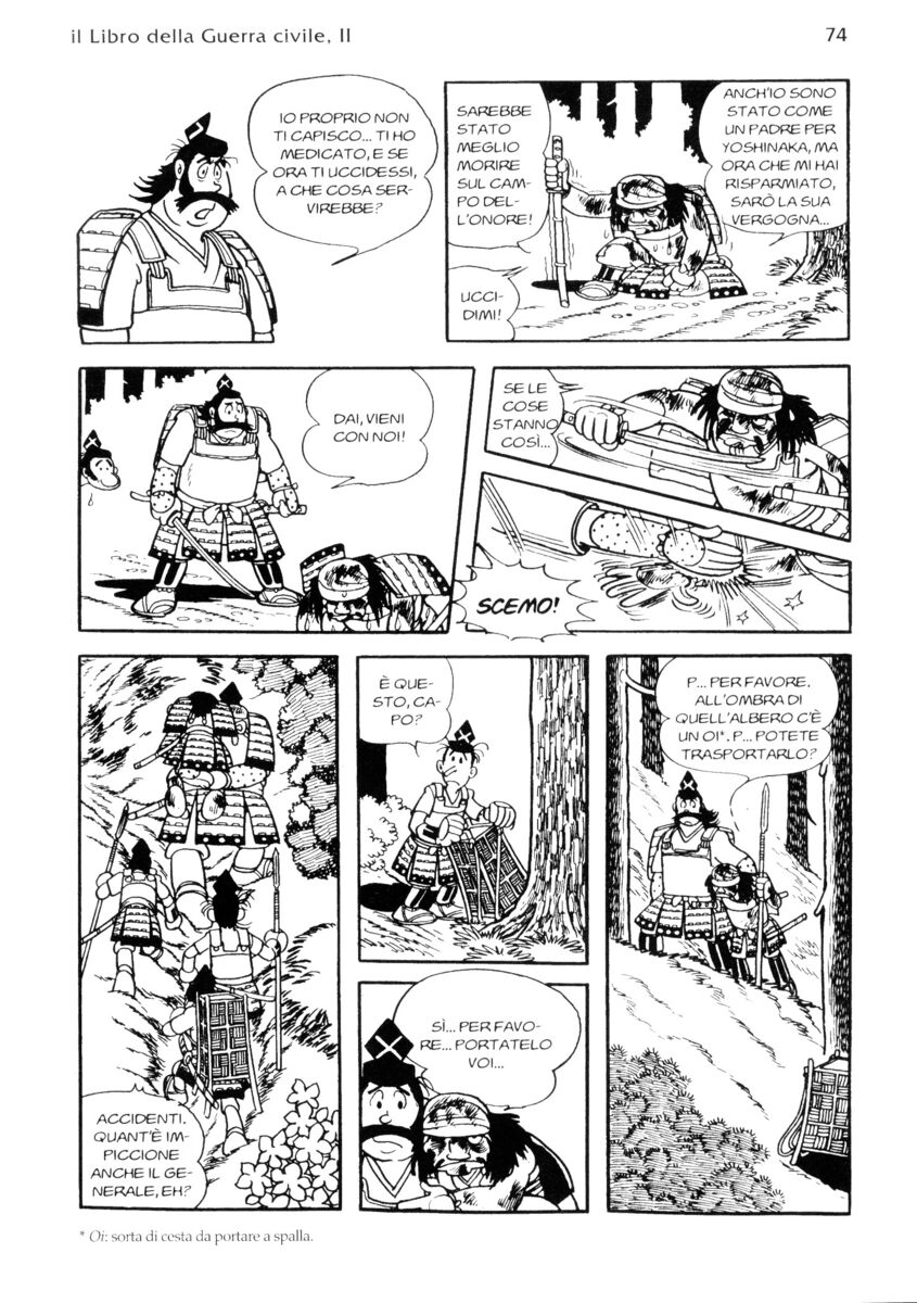 Read La fenice Manga Online