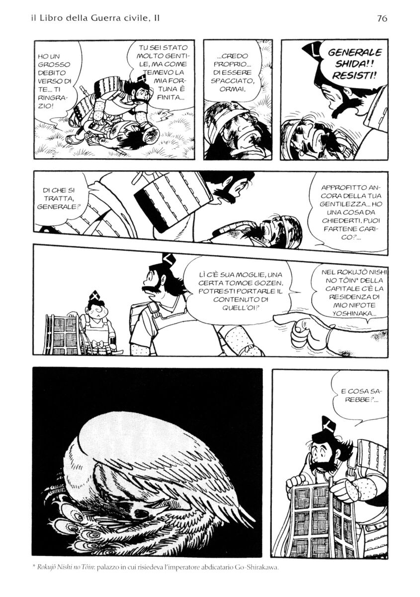 Read La fenice Manga Online