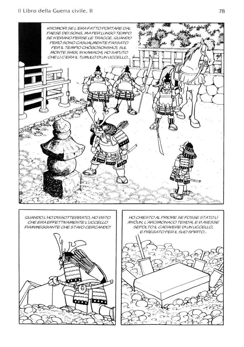 Read La fenice Manga Online