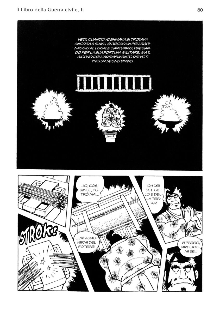 Read La fenice Manga Online