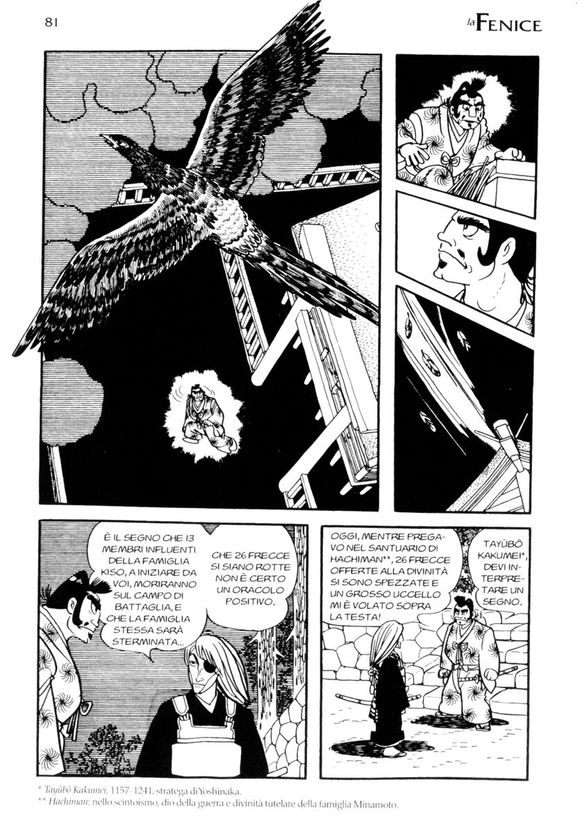 Read La fenice Manga Online