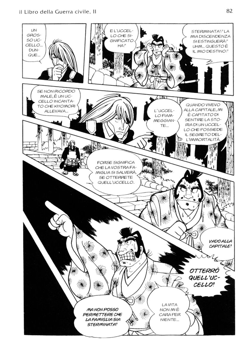 Read La fenice Manga Online