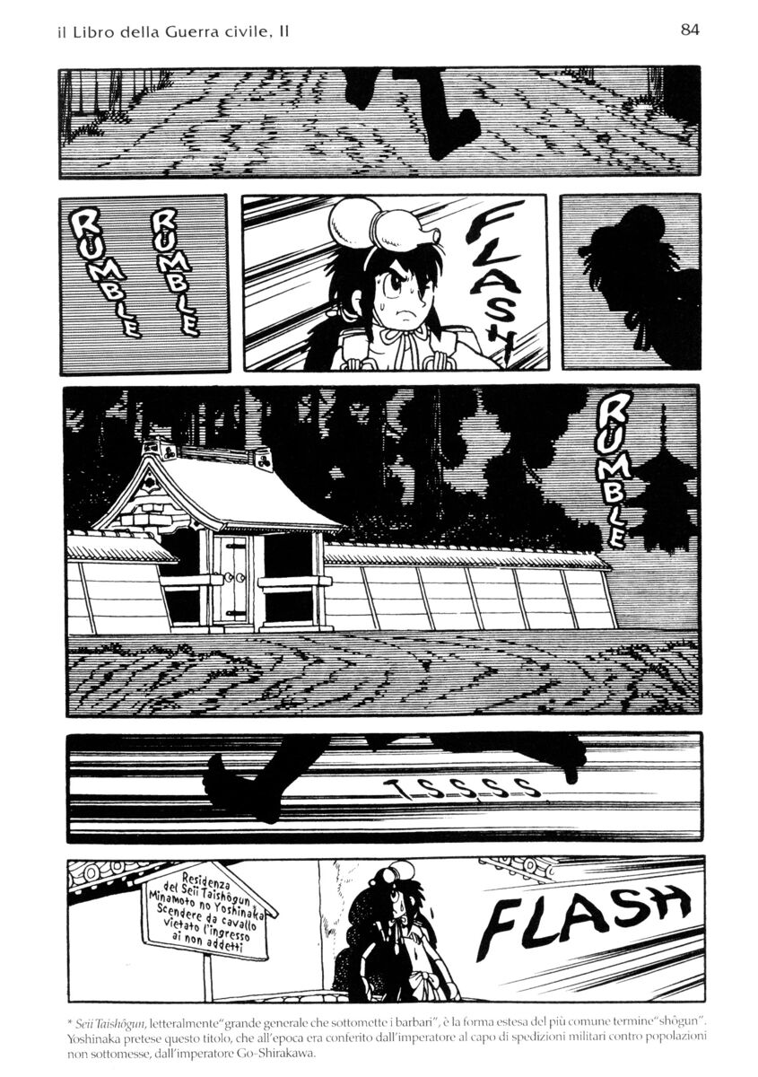 Read La fenice Manga Online