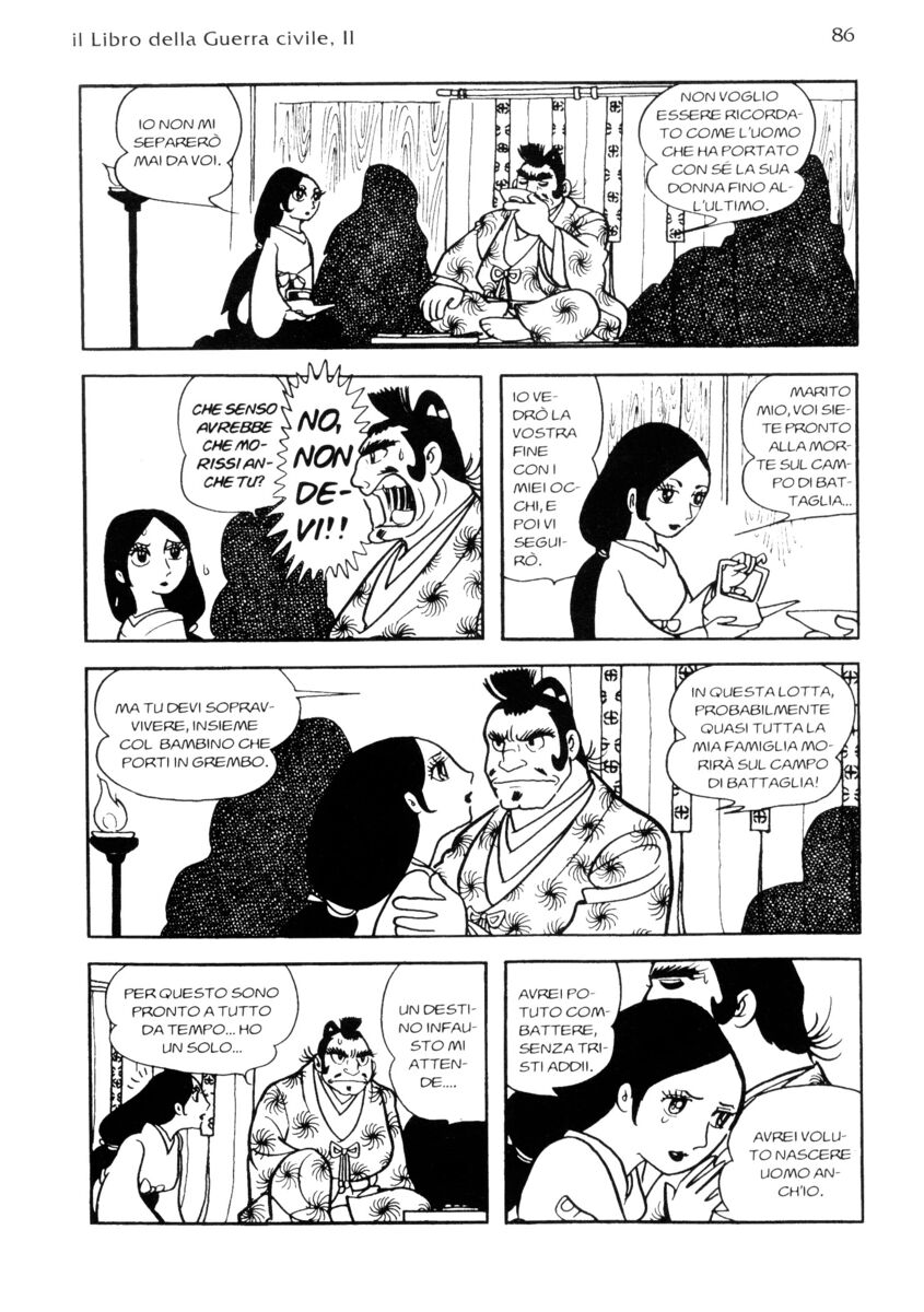 Read La fenice Manga Online