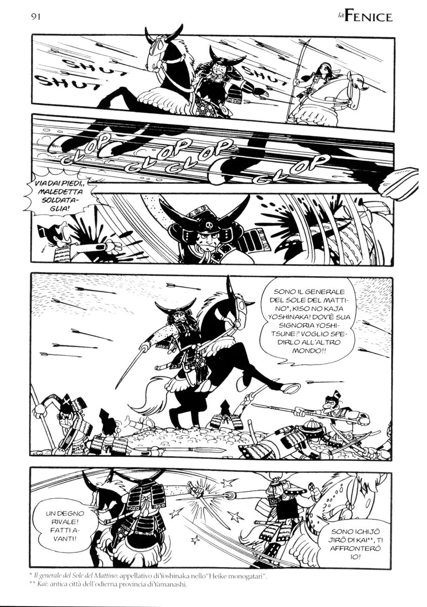 Read La fenice Manga Online