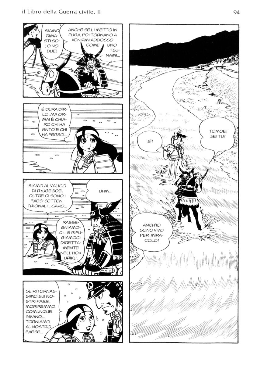 Read La fenice Manga Online