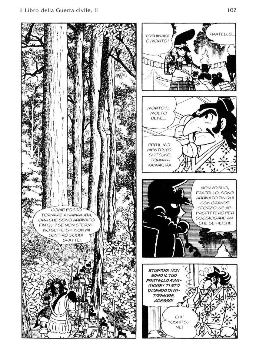 Read La fenice Manga Online