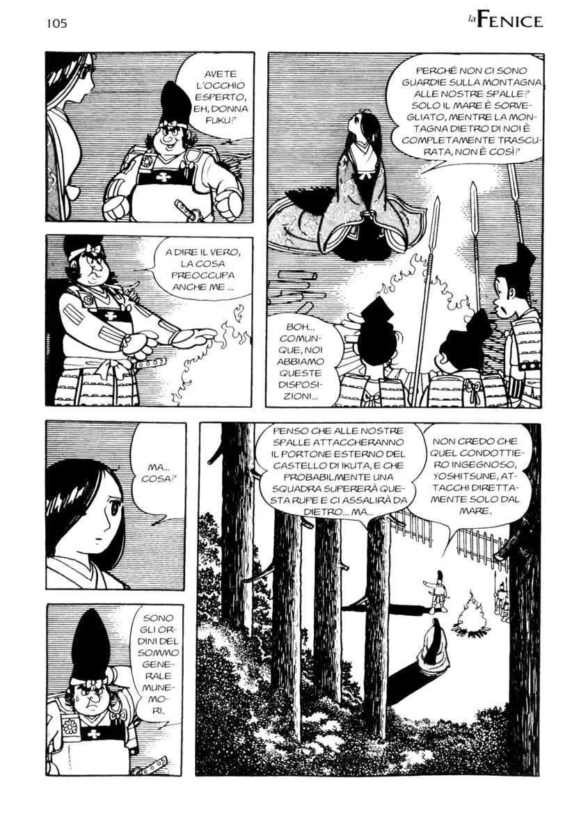 Read La fenice Manga Online