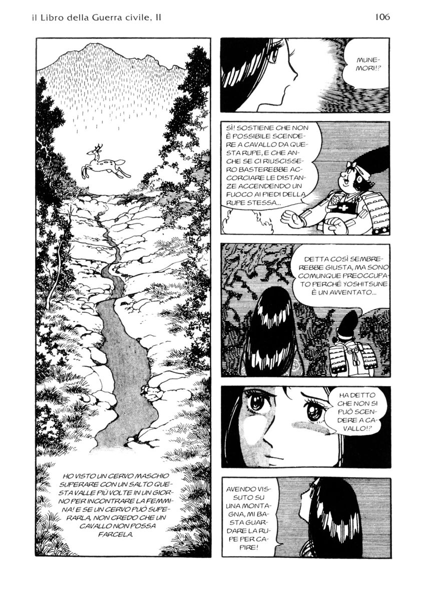 Read La fenice Manga Online