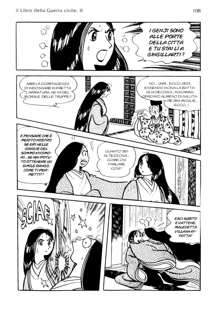 Read La fenice Manga Online