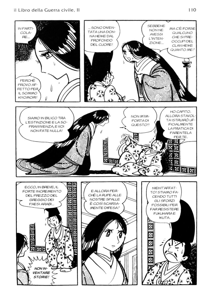 Read La fenice Manga Online