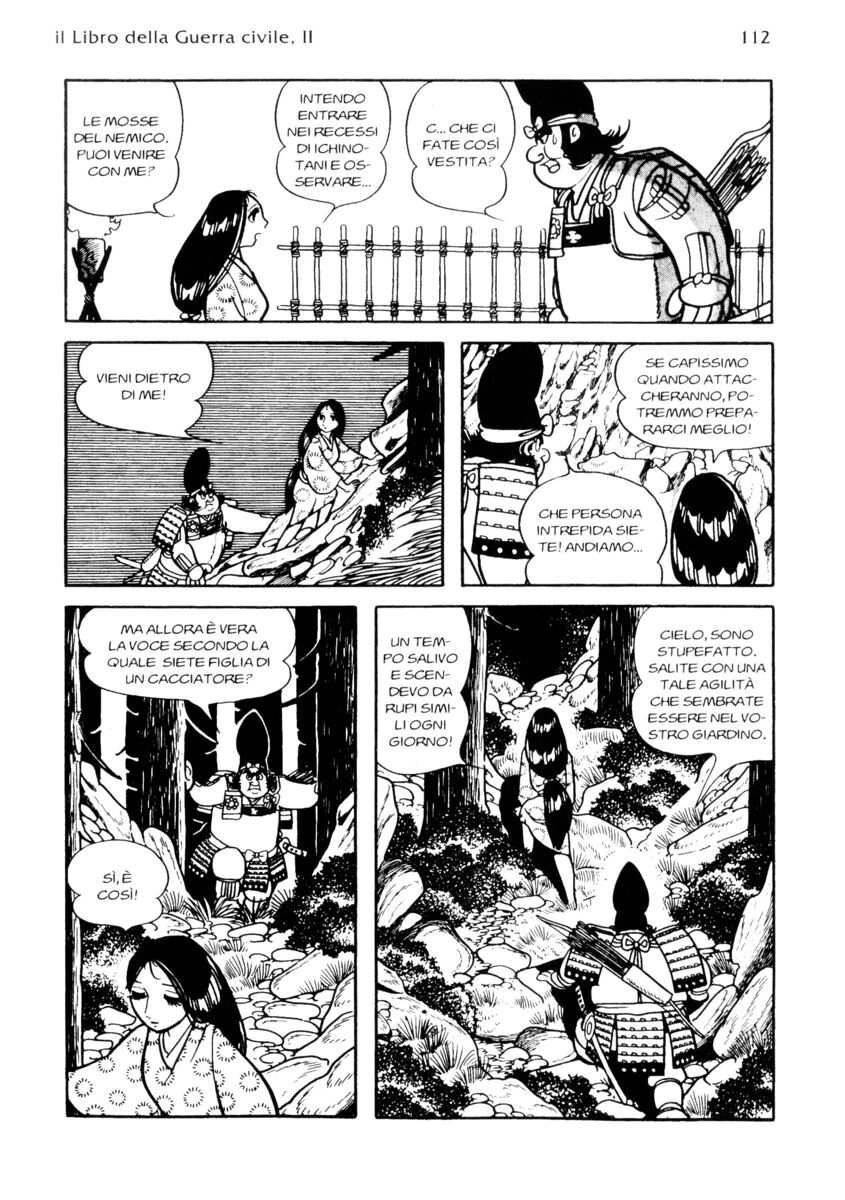 Read La fenice Manga Online