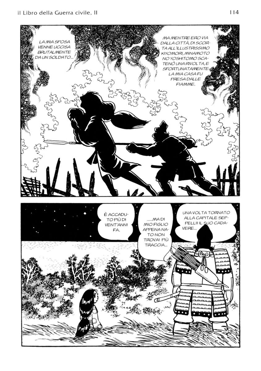 Read La fenice Manga Online