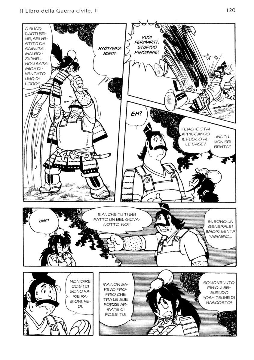 Read La fenice Manga Online