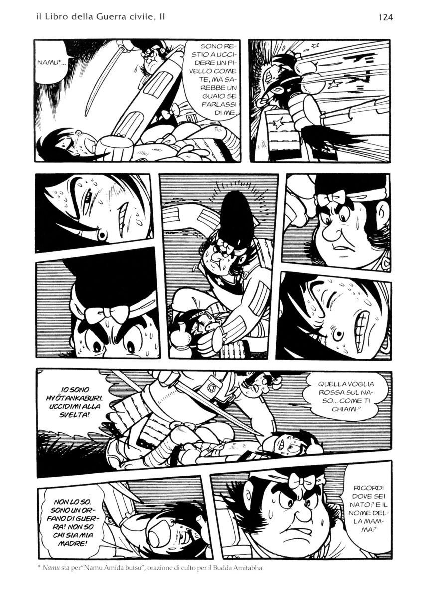 Read La fenice Manga Online