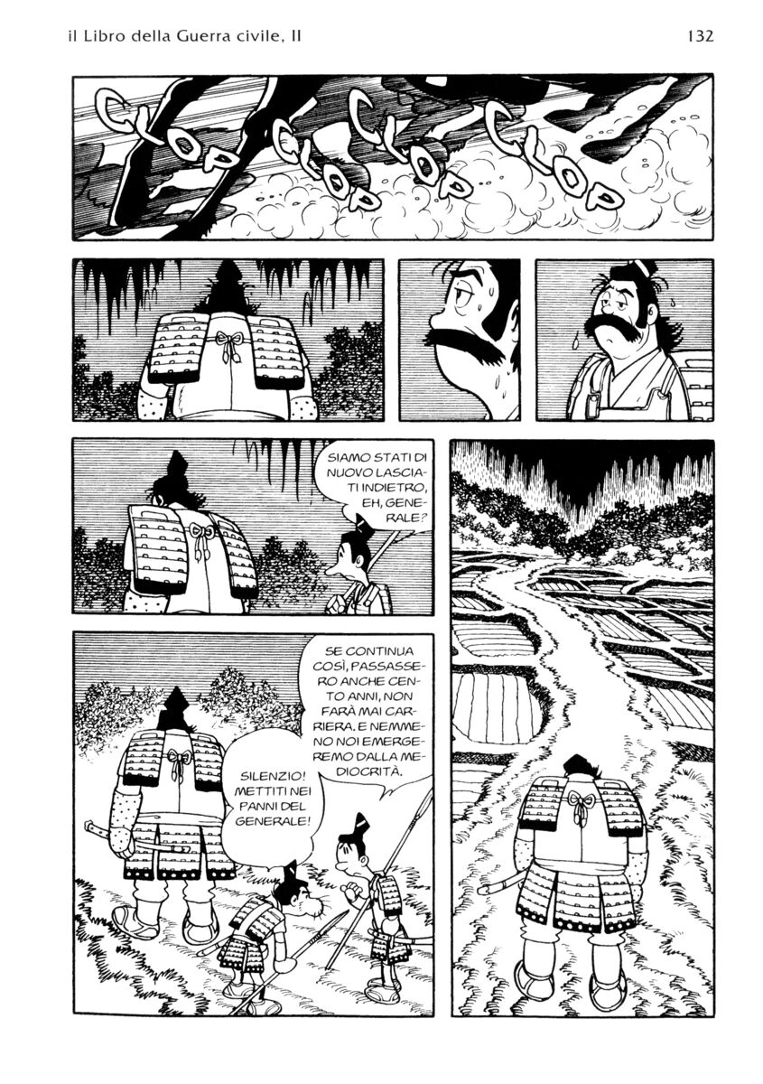 Read La fenice Manga Online