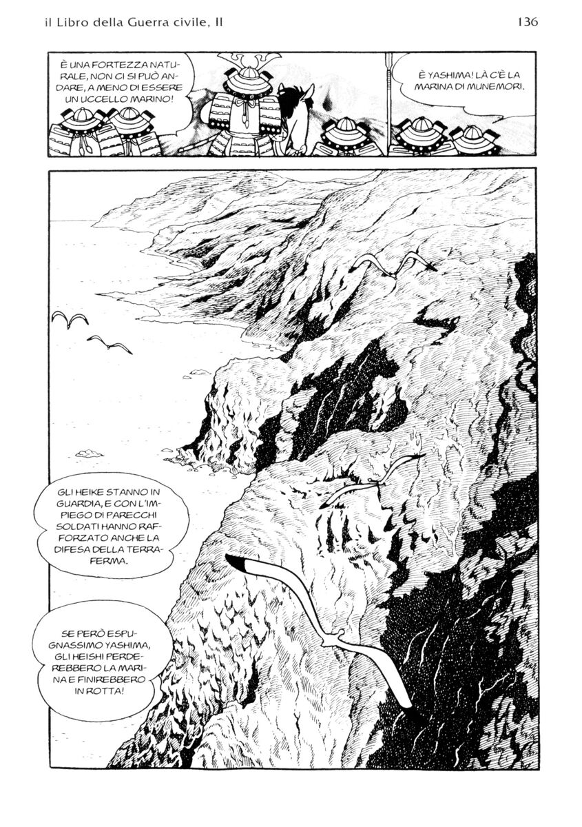 Read La fenice Manga Online