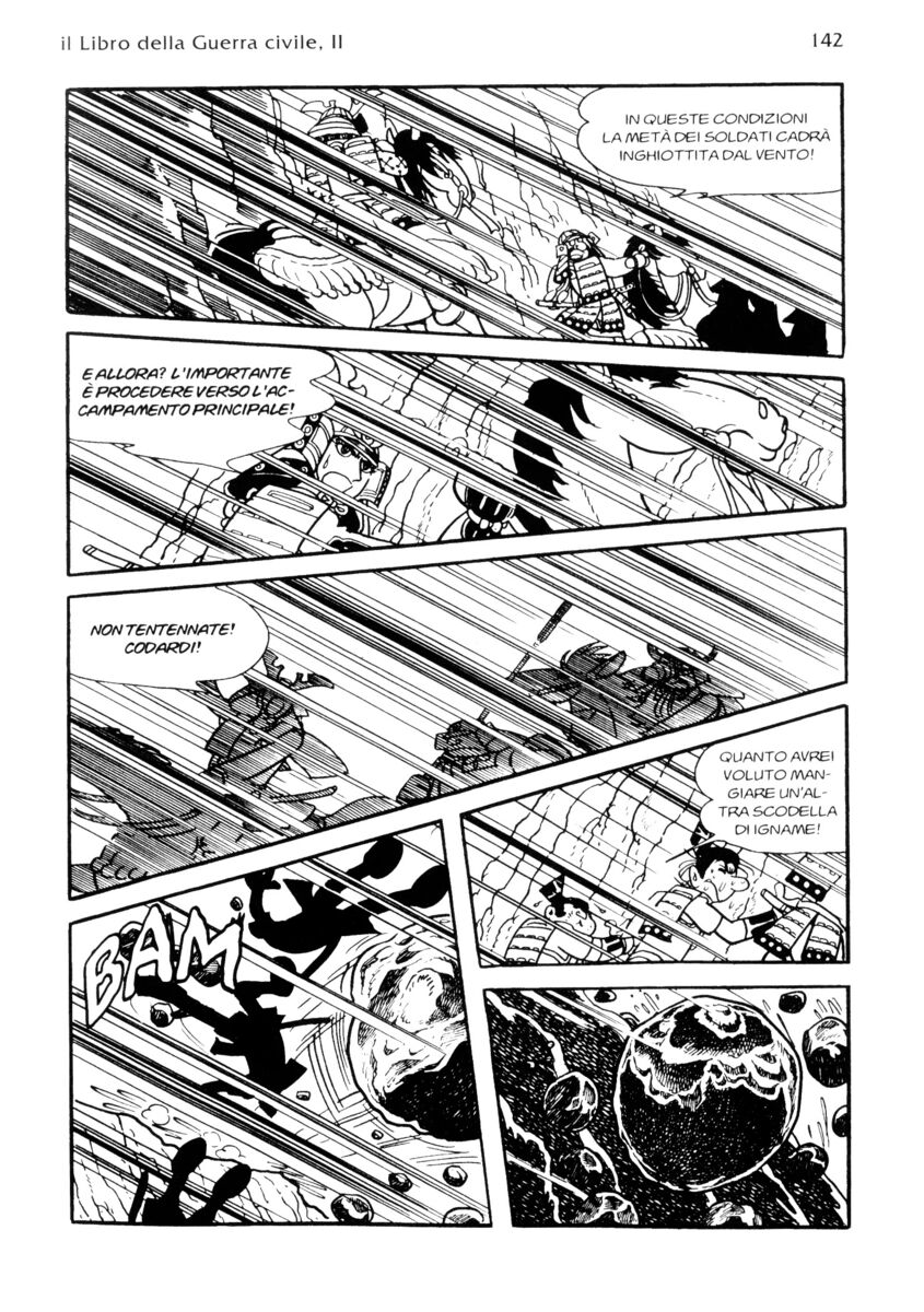 Read La fenice Manga Online