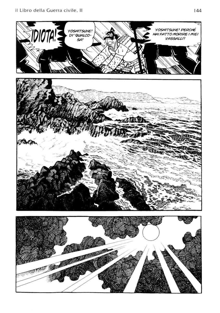 Read La fenice Manga Online