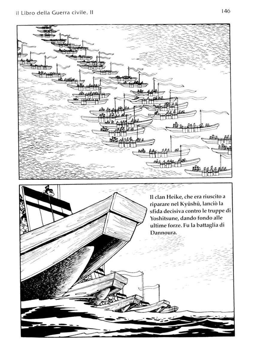 Read La fenice Manga Online